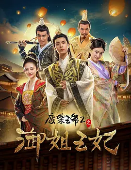 青春草国产成人精品久久